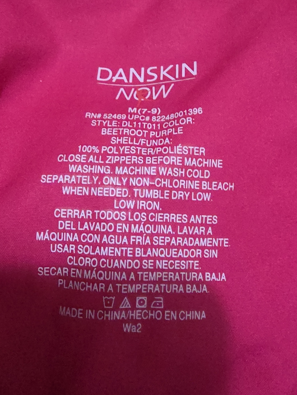Danskin Now Women's Bright Pink Windbreaker Hooded Jacket Size M